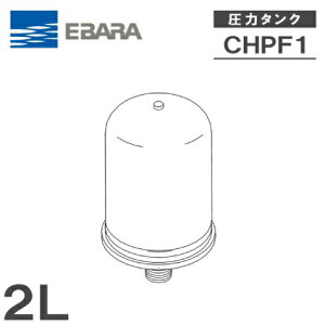 `쏊 ̓^N CHJD1-4121 2L-0.12MPA e2L [Go|v ˃|v |v]