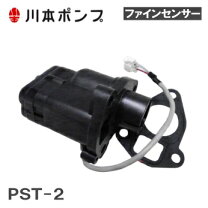 楽天市場】nf2－150skの通販
