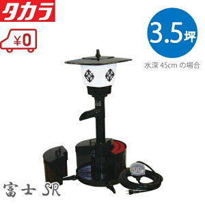 ^JH EH[^[N[i[ xmSR TW-521 Ɩt r|v z|v hߊ rߑu rߊ rp ^