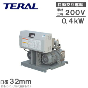 e ݌^ |v NX-VFC322-0.4S2D-e/NX-VFC322-0.4D-e 32mm [|v u]