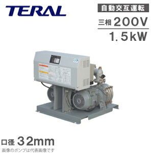 e ݌^ |v NX-VFC323-1.5D-e 32mm O200V [|v u]