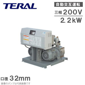 e ݌^ |v NX-VFC324-2.2D-e 32mm O200V [|v u]