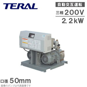 e ݌^ |v NX-VFC502-2.2D-e 50mm O200V [|v u]