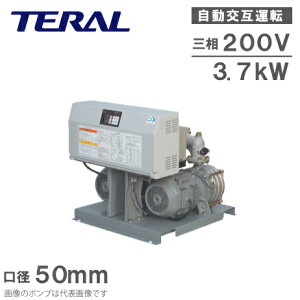 e ݌^ |v NX-VFC502-3.7D-e 50mm O200V [|v u]