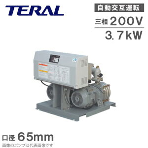 e ݌^ |v NX-VFC652-3.7D-e 65mm O200V [|v u]