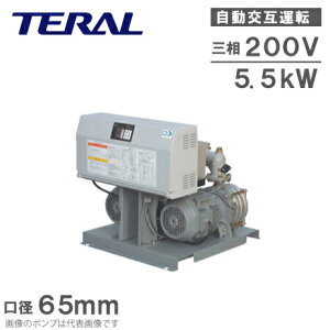 e ݌^ |v NX-VFC652-5.5D-e 65mm O200V [|v u]