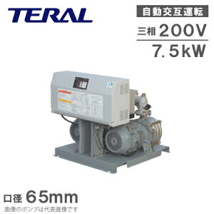 e ݌^ |v NX-VFC653-7.5D-e 65mm O200V [|v u]