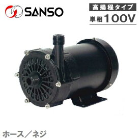 楽天市場 循環ポンプ 水槽の通販