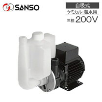 楽天市場】水槽 マグネットポンプの通販