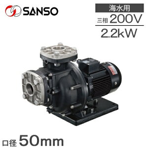 �O���d�@ ���z���|���v �z�|���v 50PSPZ-22033B-E3 60HZ 2.2kw 200V 50mm �����|���v �C���|���v 2�C���`