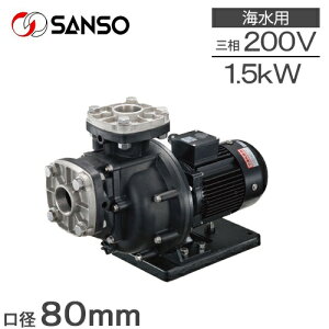 �O���d�@ ���z���|���v �z�|���v 80PSPZ-15023A-E3 80PSPZ-15023B-E3 1.5kw 200V 80mm �����|���v �C���|���v