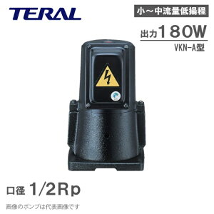 �e���� �N�[�����g�|���v �P�i���z�� VKN075A-7W 180W 208V 230V 460V �č�UL�K�i �N�[�����g�t �z�|���v ��p���|���v �؍�t�|���v �ڑ��|���v