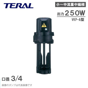 e PiZЎ N[g|v VKP085A 250W 200V/220V N[gt z|v ڑ|v VKP-085A
