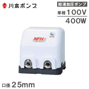 {|v |v p|v \tgJG[X NFH2-400S 400W/100V/25mm [|v ˃|v ƒp |v]