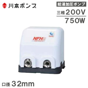 {|v |v p|v \tgJG[X NFH2-750 750W/200V/32mm [|v ˃|v ƒp |v]