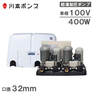 {|v |v p|v \tgJG[X NFH2-400SH-A 400W/100V/32mm [|v ˃|v ƒp |v]