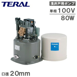 yze ˃|v |v ƒp˃|v z[|v d|v PG-87A-5 PG-87A-6 80W/100V