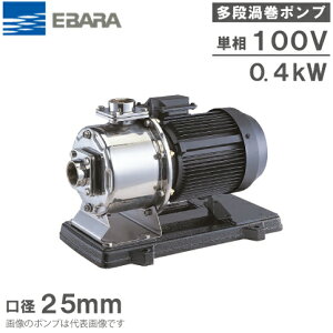 Go|v i Q|v XeX 25MDPE26.4S 0.4kw 60HZ 100V 25mm z|v |v |v Q|v