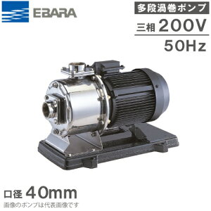 Go|v i Q|v XeX 40MDPE251.1 1.1kw 50HZ 200V 40mm z|v |v |v Q|v