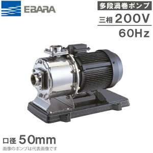 Go|v i Q|v XeX 50MDPE262.2 2.2kw 60HZ 200V 50mm z|v |v |v Q|v