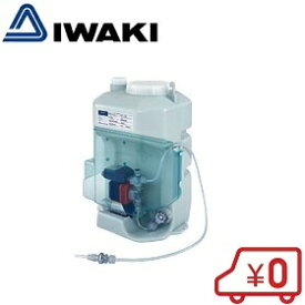 イワキポンプ 次亜塩素酸注入ユニット ETU-25NR-BN11-1M 薬液注入ユニット 定量ポンプ