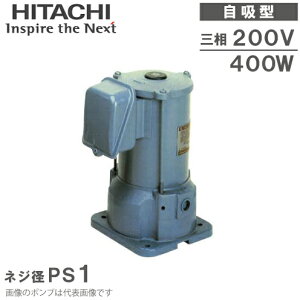 �����Y�@ �N�[�����g�|���v ���z�` CP-S406 200V �N�[�����g�t �z�|���v �ڑ��|���v