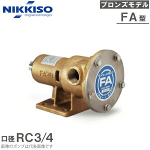 @GCR[ mtbNX|v FA20-B6RC |vP WCy |v r|v rW|v z|v m| 20mm