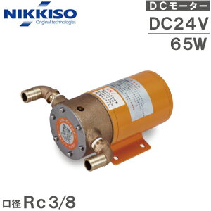 ���@���G�C�R�[ ���m�t���b�N�X�|���v FD10-B6RB-D4 DC24V Rc3/8 �����|���v �r���|���v �r���W�|���v ���m�|�� �z�|���v �D���p �z�|���v