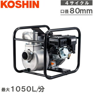 Hi GW|v 4TCN É SEV80X 80mm U|v _Ɨp|v 󐅃|v @ 3C`