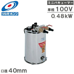 c~|v ȈՃEG|CgH@p ~joL[}[ EVM3-480 r|v roL[ ߌ쏊 ߌ|v