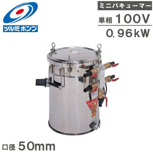 c~|v ȈՃEG|CgH@p ~joL[}[ EVM3-960 r|v roL[ ߌ쏊 ߌ|v