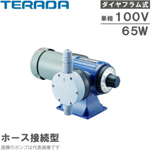 c|v _Ct ʃ|v TMEX-1000 100V z[Xڑ t|v 򒍃|v