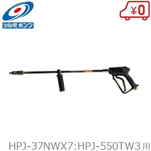 c~|v @ HPJ-37NWX7 HPJ-550TW3pmY WjAWFbgK JJG100-30VS @K mY Ɩp ߌ쏊