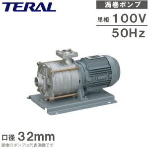 �e���� �X�e�����X�� �Q���|���v NX-321-5.4S 0.4kw 50HZ 100V 32mm ���i�|���v �z�|���v �����|���v �Q�����|���v �������j�b�g