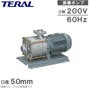 �e���� �X�e�����X�� �Q���|���v NX-503-65.5-e 5.5kw 60HZ 200V 50mm ���i�|���v �z�|���v �����|���v �Q�����|���v �������j�b�g
