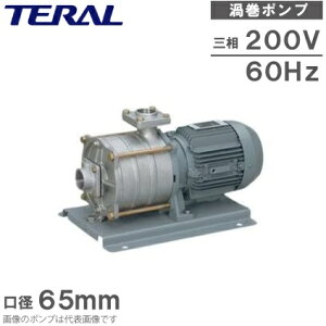 �e���� �X�e�����X�� �Q���|���v NX-652-63.7-e 3.7kw 60HZ 200V 65mm ���i�|���v �z�|���v �����|���v �Q�����|���v �������j�b�g