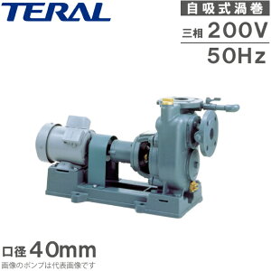 �e���� ���z���|���v �Q���|���v SPL3-40 200V 50Hz 0.4kw �S�O��O���[�^�[�t �����|���v �r���|���v