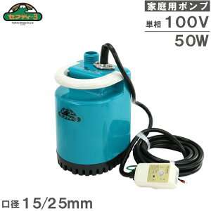 ZteB3 |v ^ 100V SL-52F 50W Up|v r|v C|v |v d|v ƒp|v