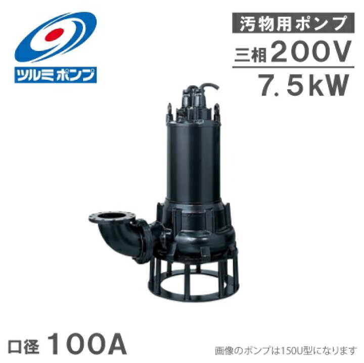 322014円 新品入荷 ■日東 ホッパー型ジャケット密閉容器 バンド式 架台付 60L HTCTLJASC43 3641123 法人 事業所限定 外直送元 322014円 新品入荷 ■日東 ホッパー型ジャケット密閉容器 バンド式 架台付 60L HTCTLJASC43 3641123 法人 事業所限定 外直送元