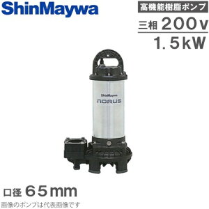 yzVa |v Dp r|v CRS65-F65N 1.5KW/200V aF65mm