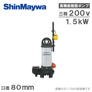 Va |v  Dp r|v CRS65D-F80N 1.5KW/200V aF65mm