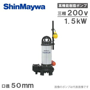 Va |v  Dp r|v CRS65D-F50N 1.5KW/200V aF50mm