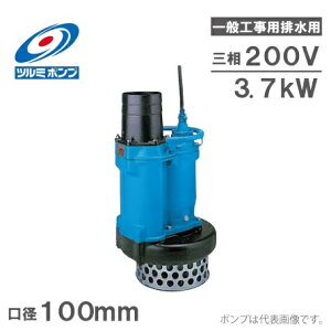 c~|v |v ʍHp r|v KRS43.7 200V 100mm (KRS2-C4 KRS2-A4) Hp|v yؗp|v g|v 4C`