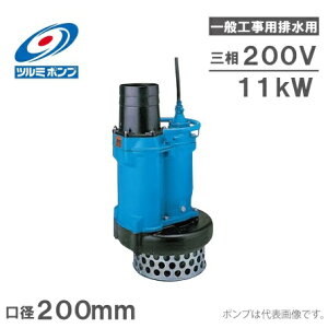 c~|v |v ʍHp r|v KRS811 200V 200mm (KRS2-8S) [ ЊQ ߌ쏊]