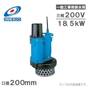 yzc~|v |v ʍHp r|v KRS819 200V 200mm [ ЊQ ߌ쏊]