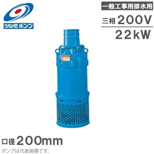 yzc~|v |v ʍHp r|v KRS822 200V 200mm [ ЊQ ߌ쏊]