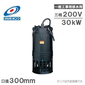 yzc~|v |v ʍHp r|v KRS1230 200V 300mm [ ЊQ ߌ쏊]