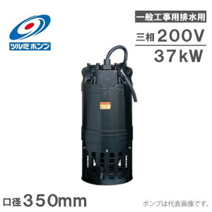 yzc~|v |v ʍHp r|v KRS1437 200V 350mm [ ЊQ ߌ쏊]