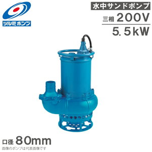 c~|v |v Dwhp r|v GPN35.5 80mm 5.5kW 200V |v Th|v Hp|v GPN3-80