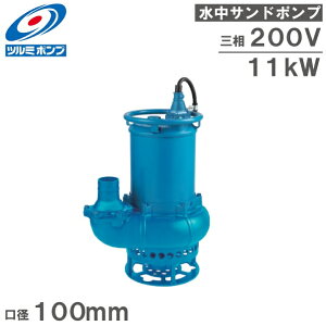 c~|v |v Dwhp r|v GPN411 100mm 11kW 200V  Th|v Hp|v GPN3-100